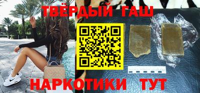 прущая мука Азнакаево