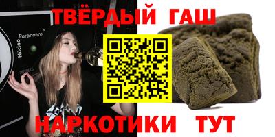 хмурый Абинск