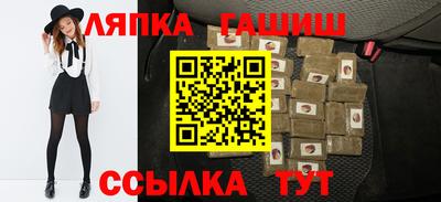меф Абакан