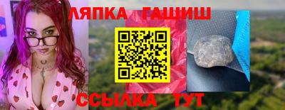 ПСИЛОЦИБИНОВЫЕ ГРИБЫ Аргун