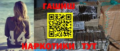 скорость Апрелевка