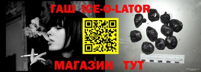 прущая мука Азнакаево
