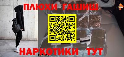 меф Абакан