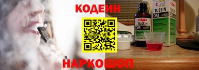 скорость Апрелевка