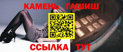 скорость Апрелевка