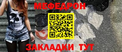 ПСИЛОЦИБИНОВЫЕ ГРИБЫ Аргун