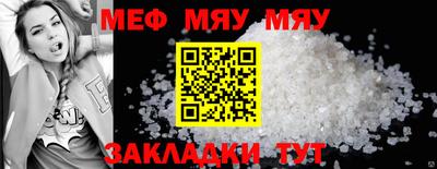 ПСИЛОЦИБИНОВЫЕ ГРИБЫ Аргун