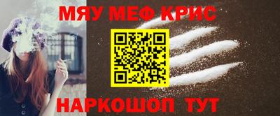 ПСИЛОЦИБИНОВЫЕ ГРИБЫ Аргун