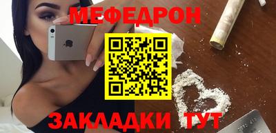 ПСИЛОЦИБИНОВЫЕ ГРИБЫ Аргун